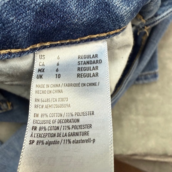 American Eagle Outfitters Womens Tomgirl Distressed Button Fly Jeans Size 6 - Picture 6 of 13